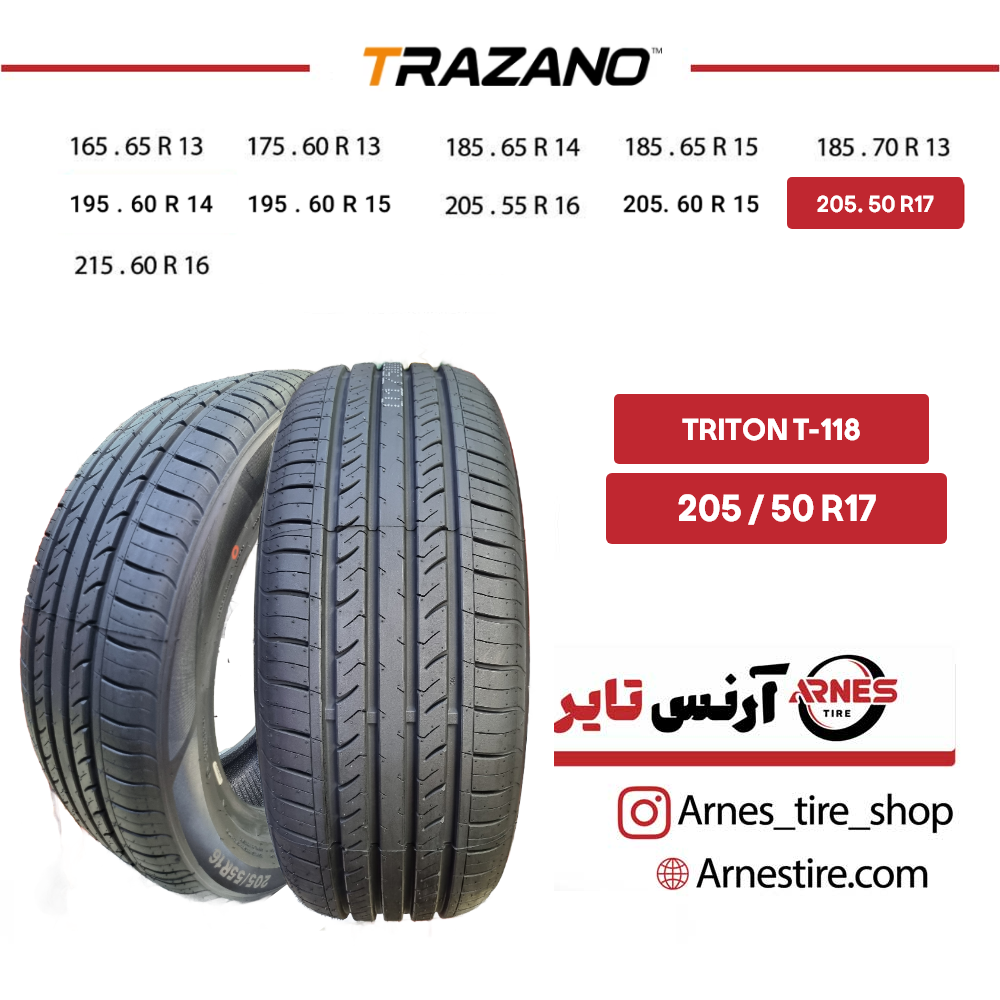 لاستیک ترازانو سایز 205/50R17 مدل TRITON T-118 (قیمت یک حلقه - پسکرایه)