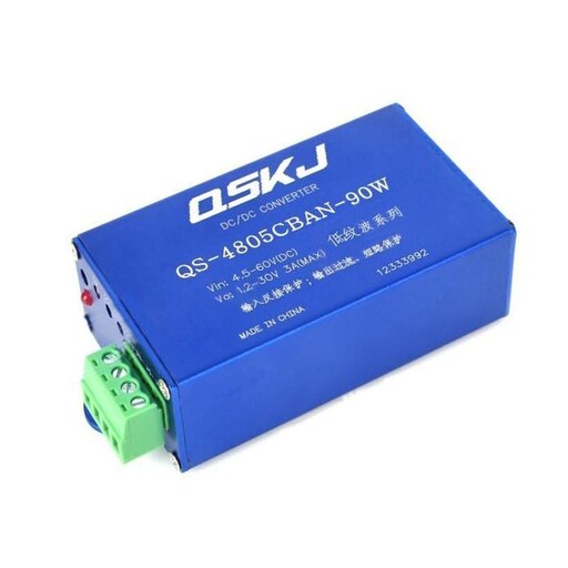 مبدل تغذیه سوئیچینگ کاهنده 90 وات DC-DC - برند QSKJ مدل QS-4805CBAN-90W