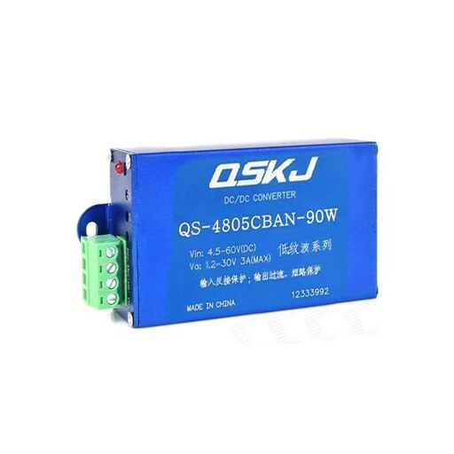 مبدل تغذیه سوئیچینگ کاهنده 90 وات DC-DC - برند QSKJ مدل QS-4805CBAN-90W