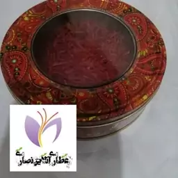 زعفران سوپر نگین اعلا فله صدگرمی