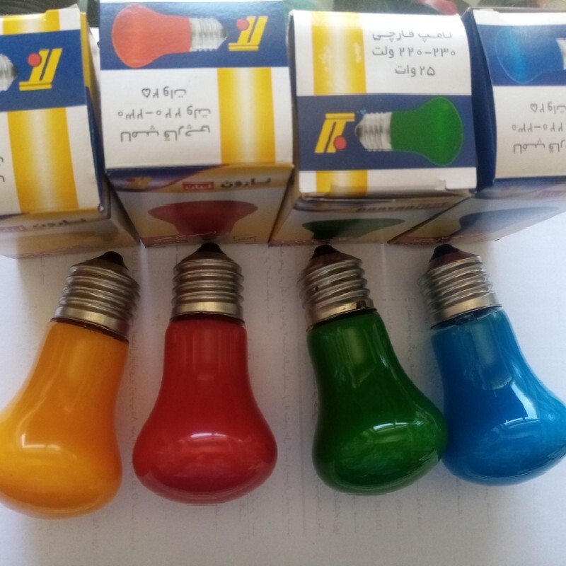 لامپ رنگی 25 وات  رشته ای قارچی نارون (بسته 4 عددی) 