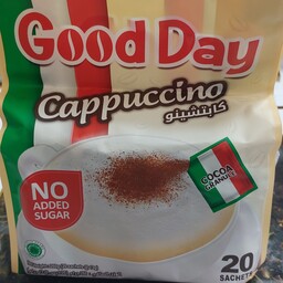 کاپوچینو گود دی بدون شکر 20 تایی good day