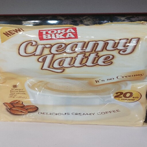 کافی میکس ترابیکا Creamy Latte لاته 20 عددی