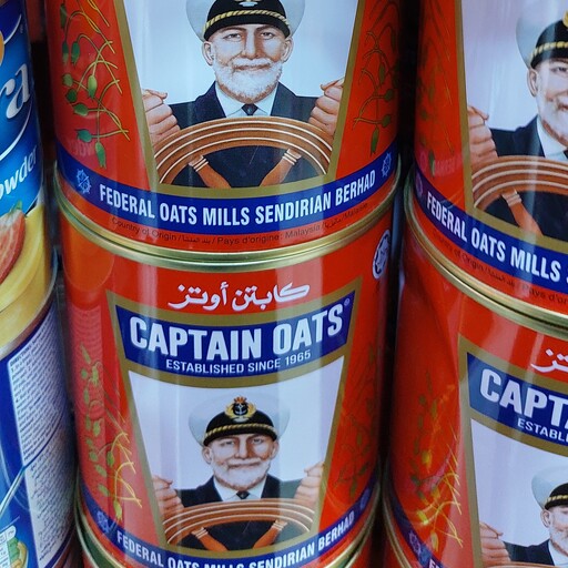 جو آماده 500 گرمی captain oats 