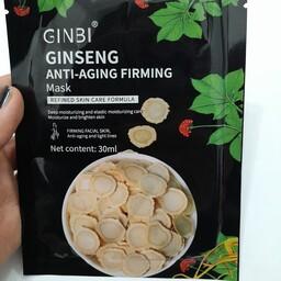 ماسک صورت ورقه ای GINBI جینسینگ (GINSENG)