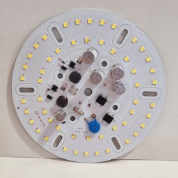 چیپ ال ای دی 100وات خازن دار  MSتایوانی مناسب برای تعمیروتولید لامپ 