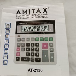 ماشین حساب AMITAX-AT-21.  آمیتاکس 