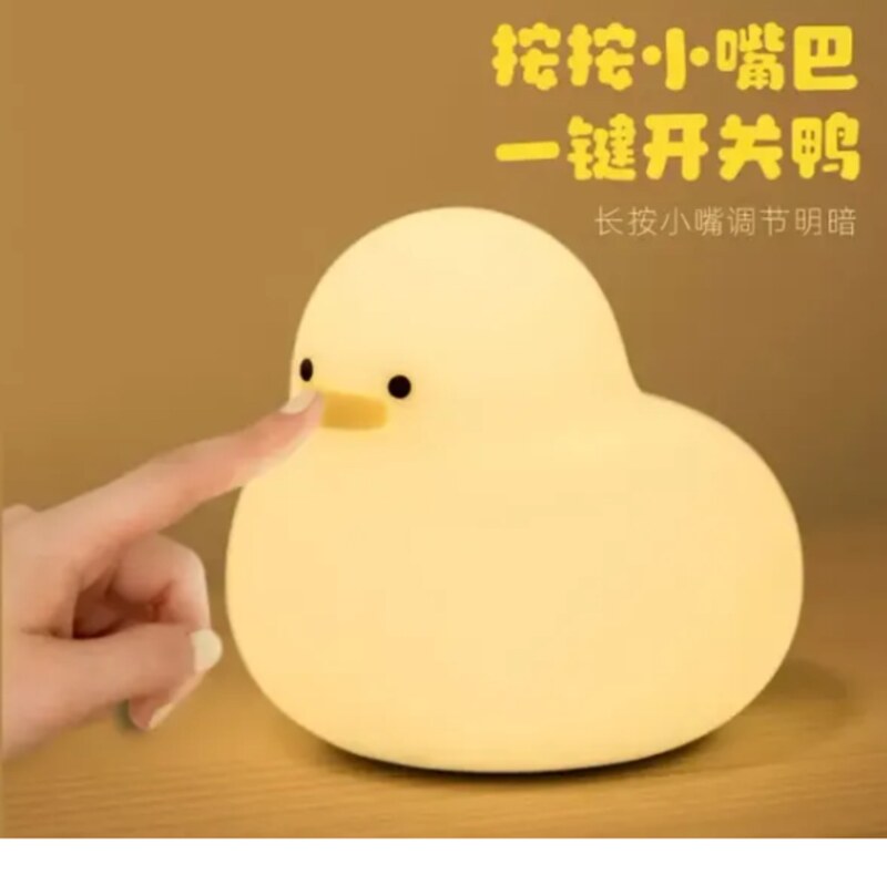 چراغ خواب فانتزی رومیزی قابل شارژ Tuantuan minimalist cute duck cartoon bedroom lamp