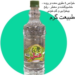 عرق هل کاشان ( کیفیت عالی ) 