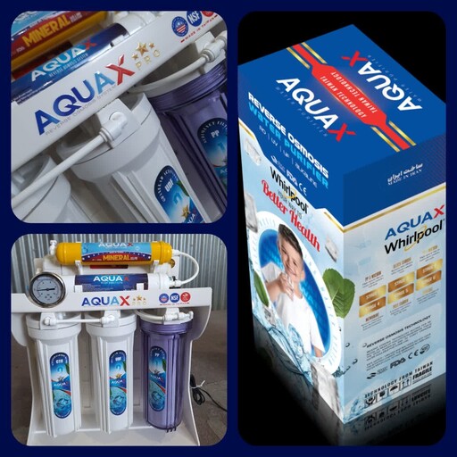 دستگاه تصفیه آب AQUA X