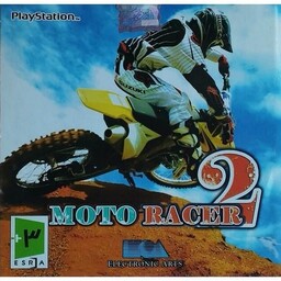 بازی پلی استیشن 1 موتور مسابقه 2 (Moto Racer 2)