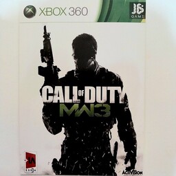 بازی ایکس باکس 360 ندای وظیفه (Call Of Duty MW3)