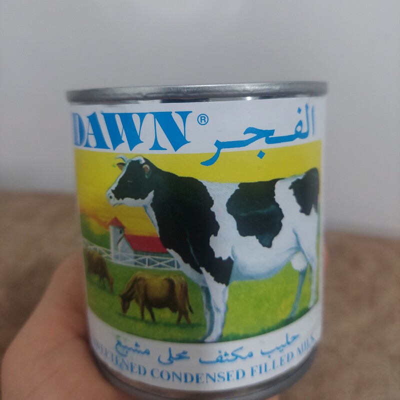 شیر عسلی  الفجر Down محصول سنگاپور 
