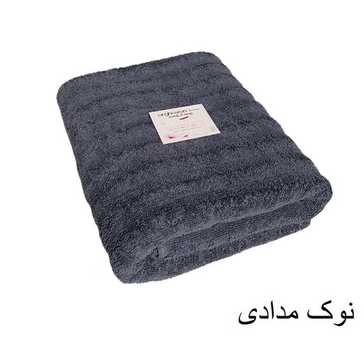 حوله استخری ارغوان طرح راشل سایز 140x70