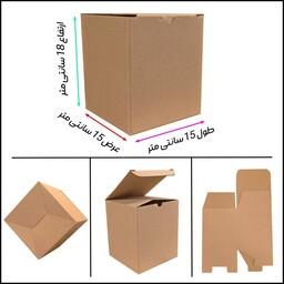 جعبه بسته بندی کارتن  پستی طول15   عرض15   ارتفاع18 ( 50عددی)