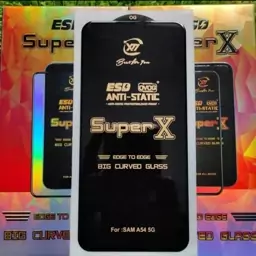 گلس شیشه ای Super x  Anti Static برای A54،S23 Fe