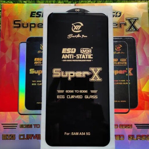 گلس شیشه ای Super x  Anti Static برای     A15   