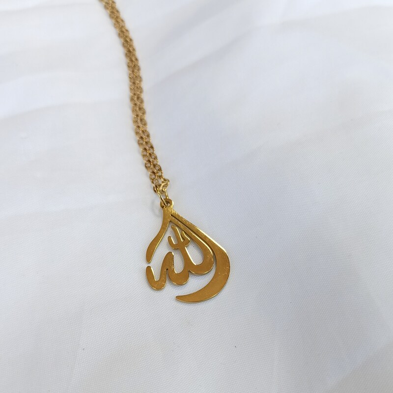 گردنبند الله استیل طلایی