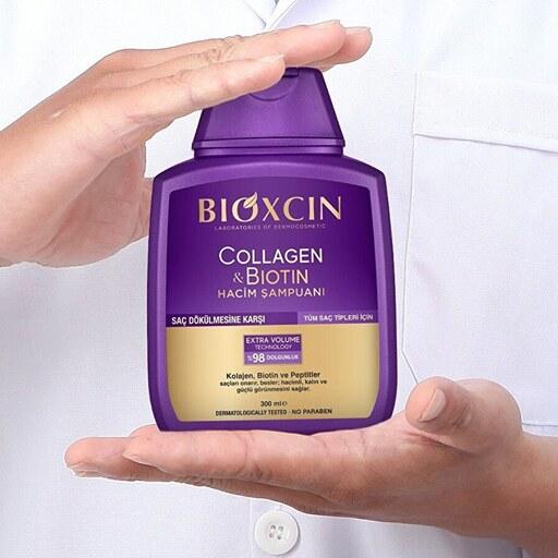 شامپو  حجم دهنده مو کلاژن بیوکسین حجم 300 میل (BIOXCIN COLLAGEN AND BIOTIN)
