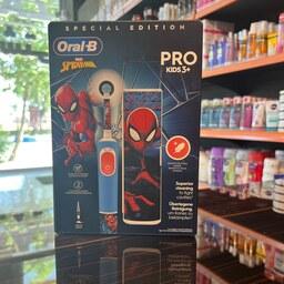 مسواک برقی سنستیو پلاس اورال بی OralB سری Sensetive plus مدل اسپایدرمن Spiderman به همراه سری یدک