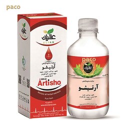 مکمل  رفع مشکلات کیسه صفرا و سنگ کیسه صفرا گیاهی آرتیشو - مصفای خون-رفع چربی خون