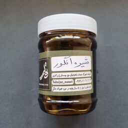 شیره انگور اصل