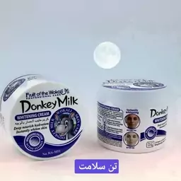 کرم سفید کننده شیرالاغ 