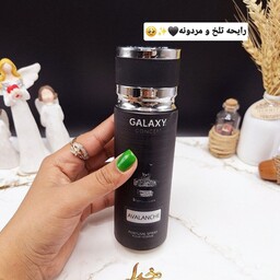 اسپری های خوشبو کننده مردانه برند گلکسی GALAXY