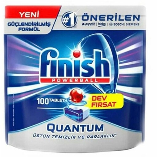 قرص ماشین ظرفشویی فینیش کوانتوم 100 عددی ( Finish Quantum )ساخت لهستان اروپا 