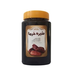 شیره خرما طبیعی و ارگانیک 850 گرم محیا