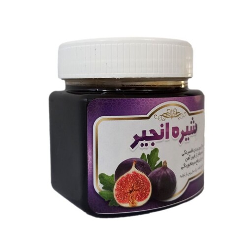 شیره انجیر طبیعی و ارگانیک 350 گرم محیا