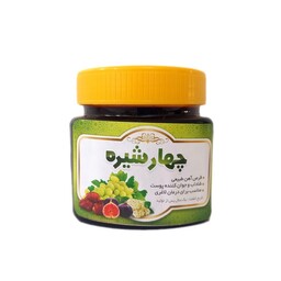 چهار شیره طبیعی و ارگانیک (انجیر- خرما- توت- انگور) 350 گرم محیا