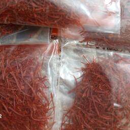 زعفران قائنات  از تولید ب مصرف  هم مثقالی هم عمده زیر قیمت بازار از کشاورز خرید کنید