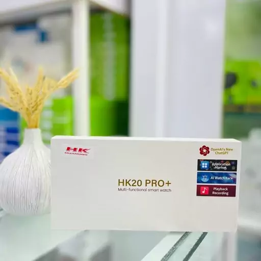 ساعت هوشمند HK 20 Pro plus (ارسال رایگان)