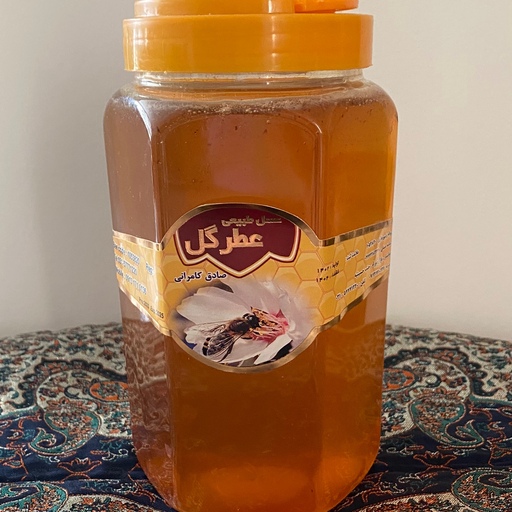 عسل چهل گیاه عطر گل خوانسار  1000 گرمی