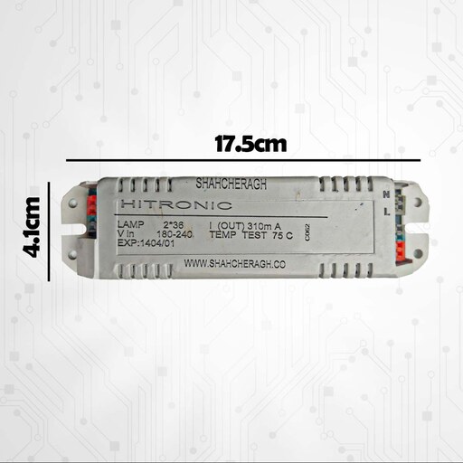 ترانس مهتابی شاهچراغ مدل ترمینالی 2x36