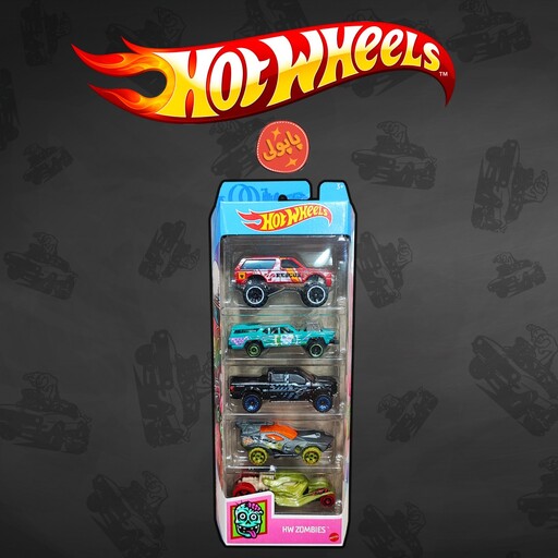 اسباب بازی پک 5تایی ماشین فلزی Hot wheels مدل Hw zombies