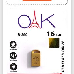 فلش مموری OAK مدل S-290 با ظرفیت 16G