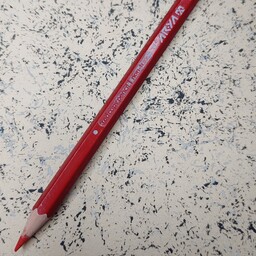 مداد رنگی قرمز آریا