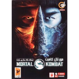 بازی کامپیوتری Mortal Kombat نسخه مادسازی شده نشر گردو