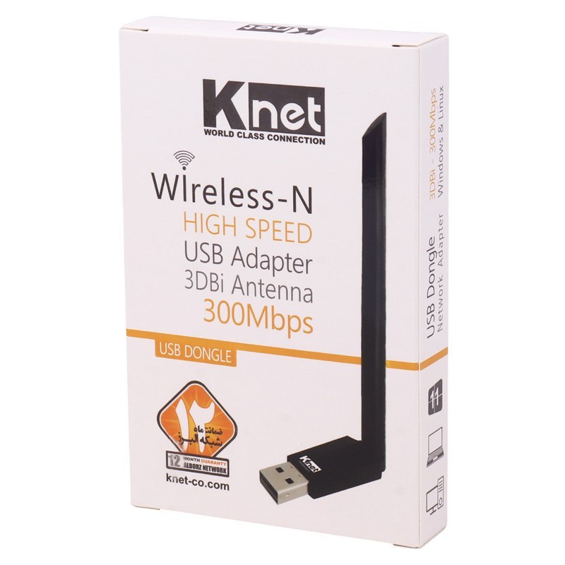 کارت شبکه بی سیم آنتن دار کی نت مدل K-Net 3dbi 300Mbps ( دانگل وای فای ) گارانتی 12 ماهه