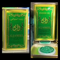 روغن زیتون مالشی الجمیل (200 گرمی)