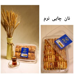 نان چای کره ای نرم (شیرینی سنتی قزوین)