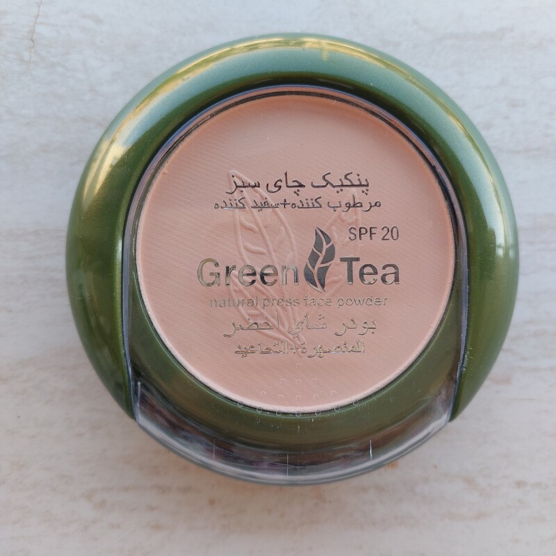 پنکک گیاهی کیس بیوتی مدل چای سبز  ،  30 گرم ، شماره 2