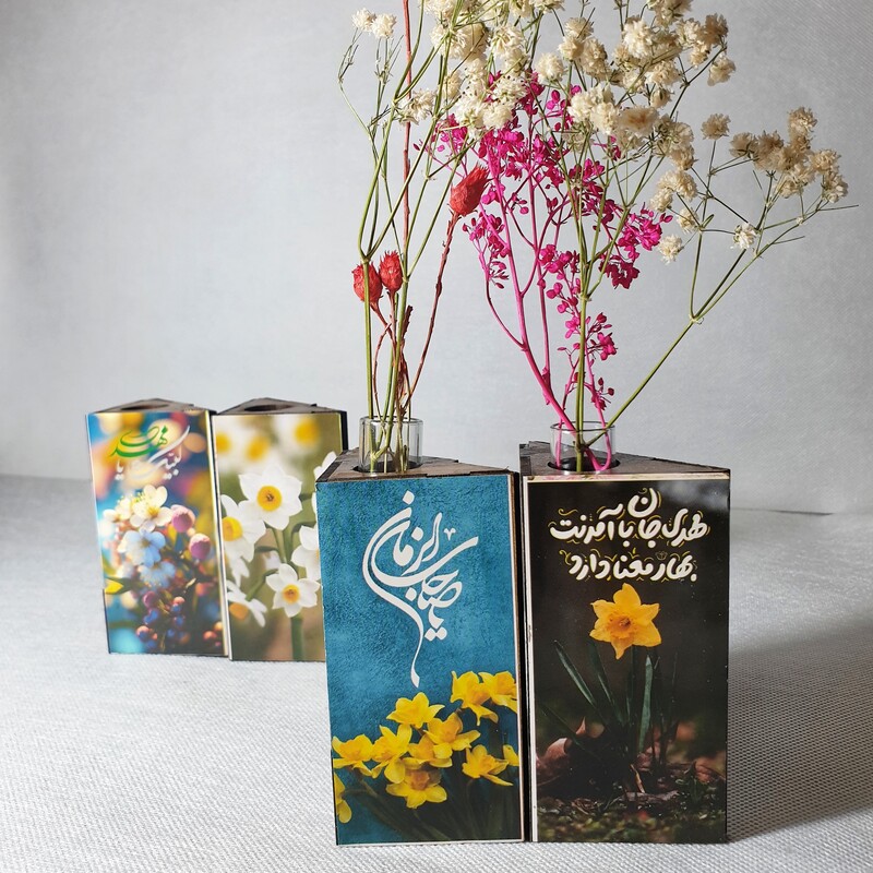گلدان چوبی طرح مهدوی، همراه با جعبه، لوله شیشه ای، گیفت و  هدیه فرهنگی