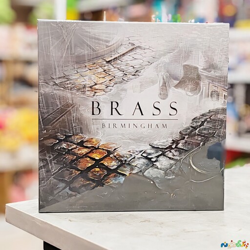 بازی فکری بردگیم BRASS BIRMINGHAM برای 2 الی 4 نفر شرکت دهکده 