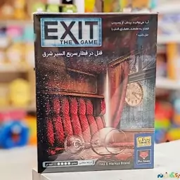 بازی معمایی EXIT THE GAME  قتل در قطار سریع السیر شرق برای 1 الی 4 نفر شرکت فاکس گیم 