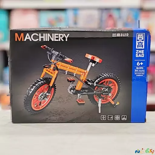 لگو دوچرخه MACHINERY وارداتی دارای 244 قطعه نارنجی رنگ 