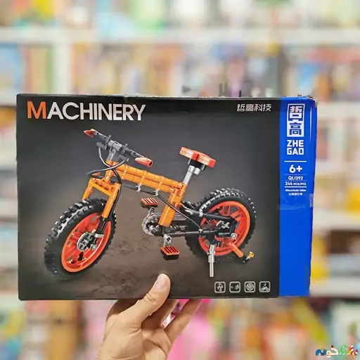 لگو دوچرخه MACHINERY وارداتی دارای 244 قطعه نارنجی رنگ 