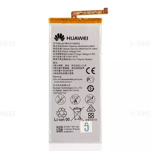 باطری گوشی موبایل هوآوی مدل پی 8 huawei p8-hb3447a9ebw باتری 